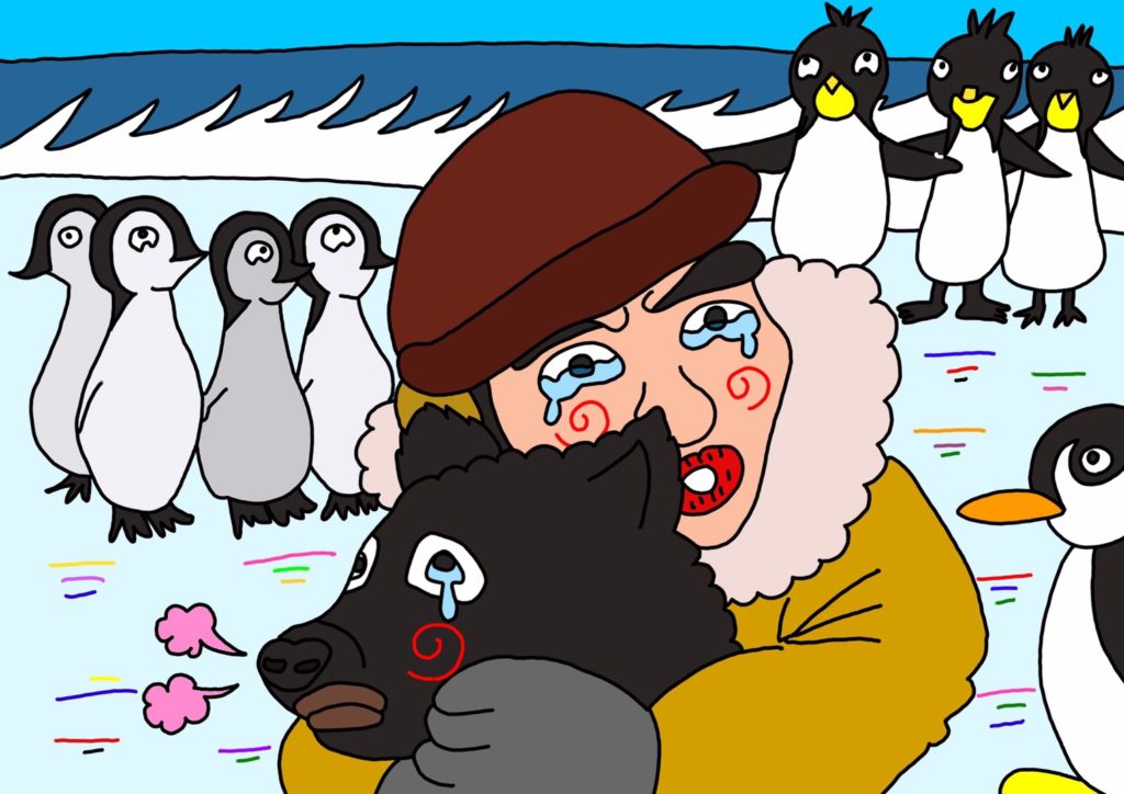 南極イラスト ペンギンと南極物語コラボ 豆知識 なかよしmarket なかマケ