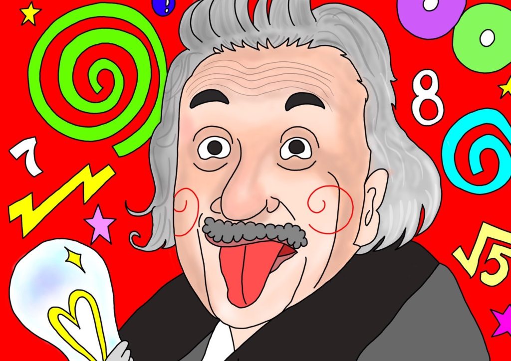 アインシュタインって何をした人 相対性理論って何 なかよしmarket なかマケ