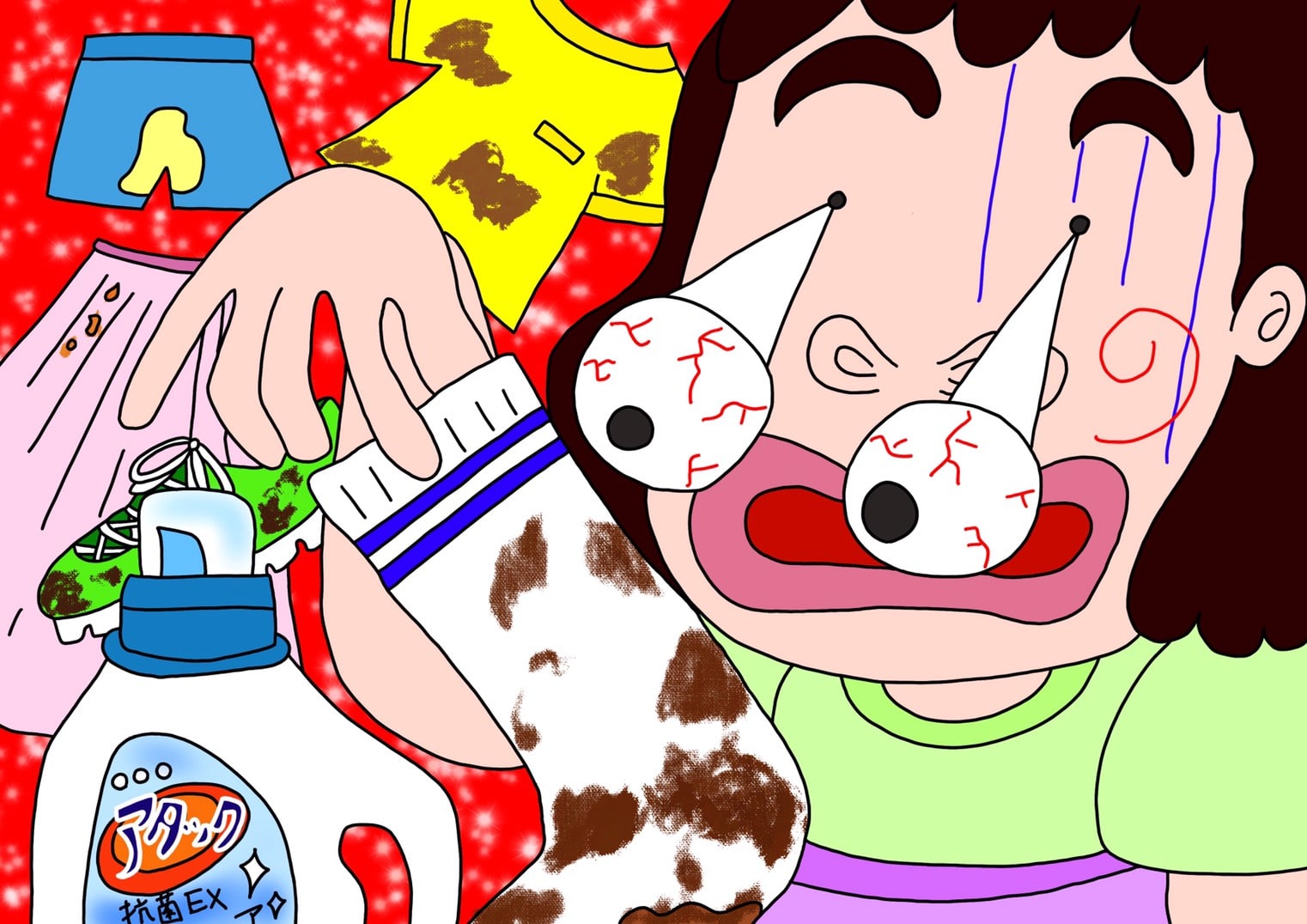 汚れに合った洗濯方法★4月5日「よごそうデー」★1日1つ賢くなるプチ雑学 | なかよしMarket-なかマケ-